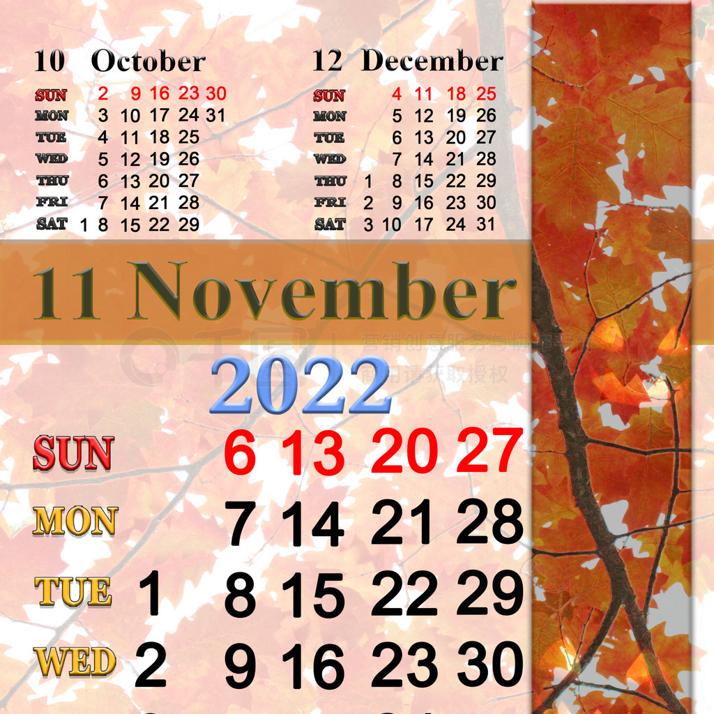 2022  11 µĹ԰лɫľ＾ 2022  11 ¡ɴӡ뼾ȻƬлɫҶӵ＾԰ 2022  11 µ＾԰лɫľ