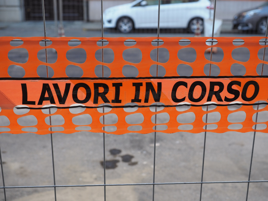 Lavori in corso·ڽУ־ Lavori in corso·̣