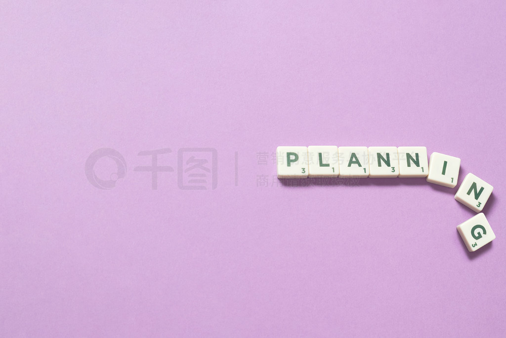 ɫϵĸƴдPLANNING