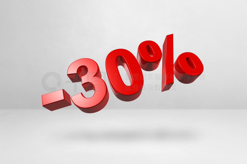 30% ۿۡŻۡ 3D ͼڰɫ۸ 30% ۿŻݡ 3D ͼڰɫ۸