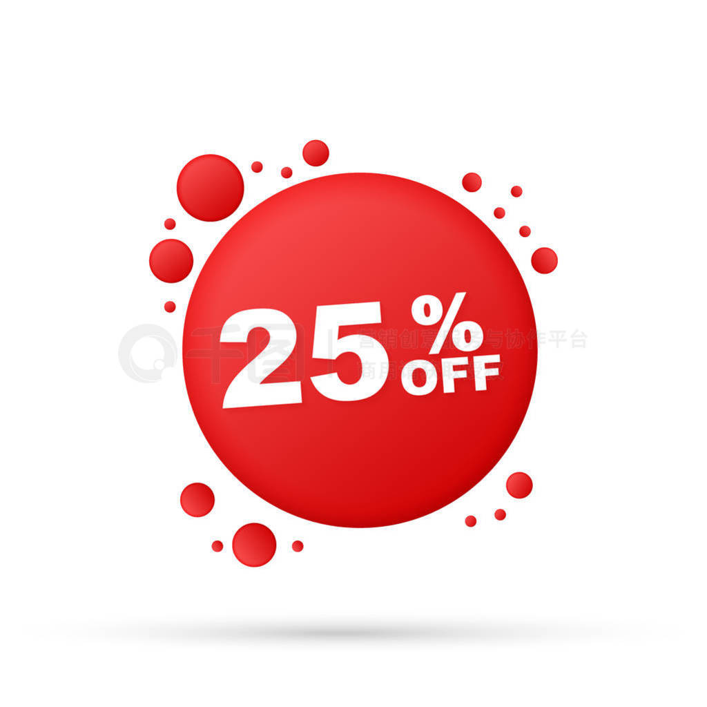 25% OFFۿ.ۿ۱۱ǩ.25%ۿ۴ƽͼ곤Ӱ.ʸ˵.