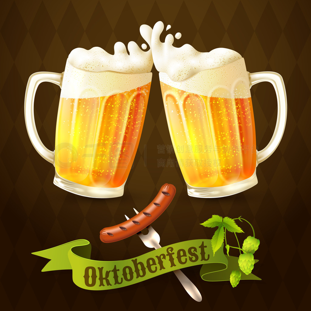 ơƱ octoberfest 