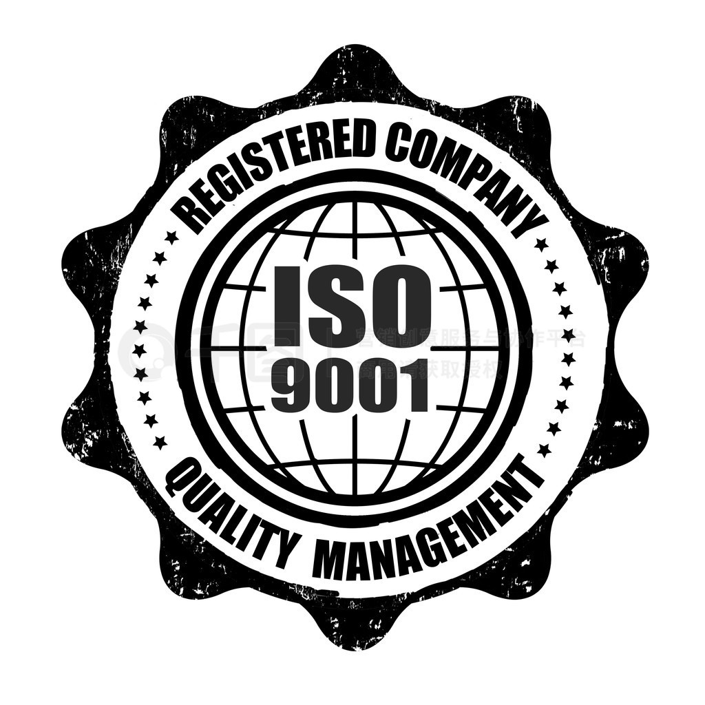 iso 9001 Ʊ