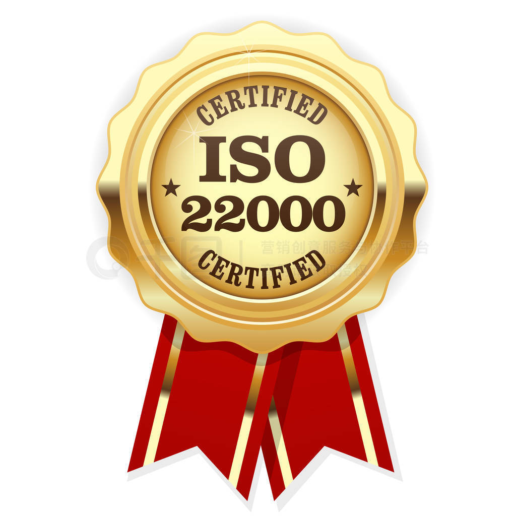 ISO 22000׼֤-ʳƷȫ