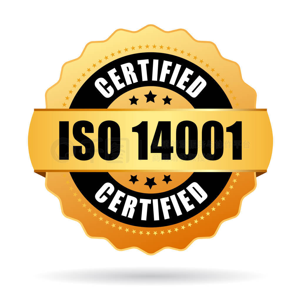 ISO 14001 ֤ӡ