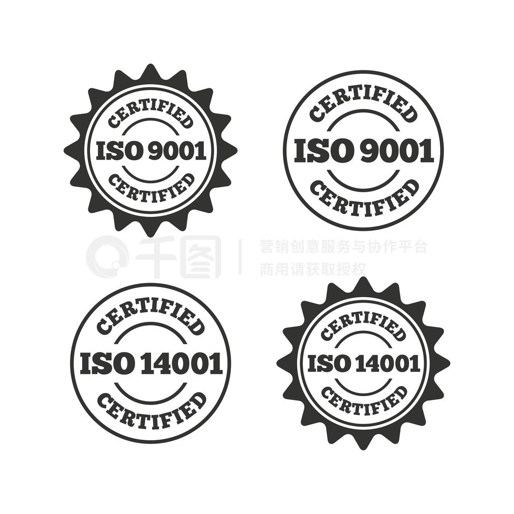 Iso 9001  14001 ֤ͼ.