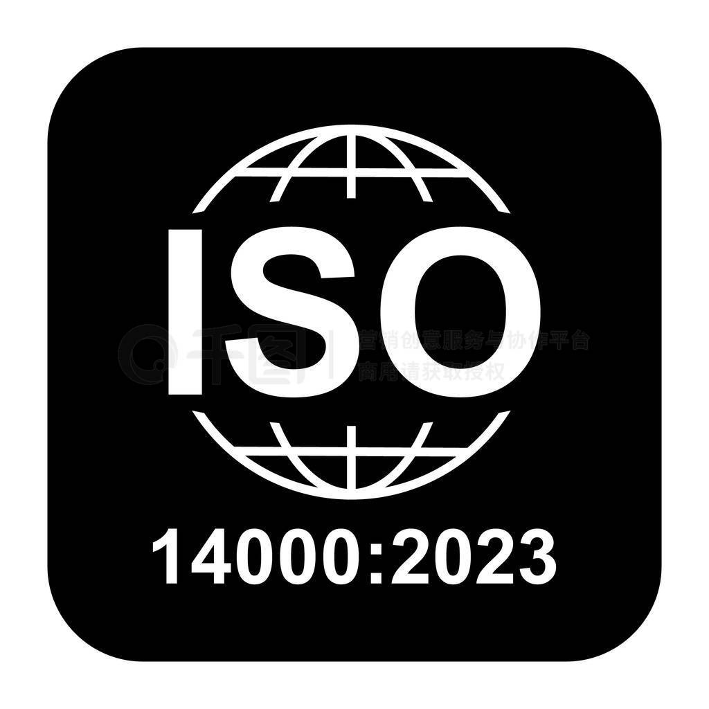 Iso 14000 2023 ͼ..׼.ɫϹʸť.