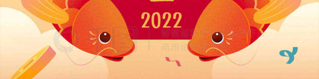 2022  CNY ģ.ͼΪйװϻӺ,ںζ.дӭ