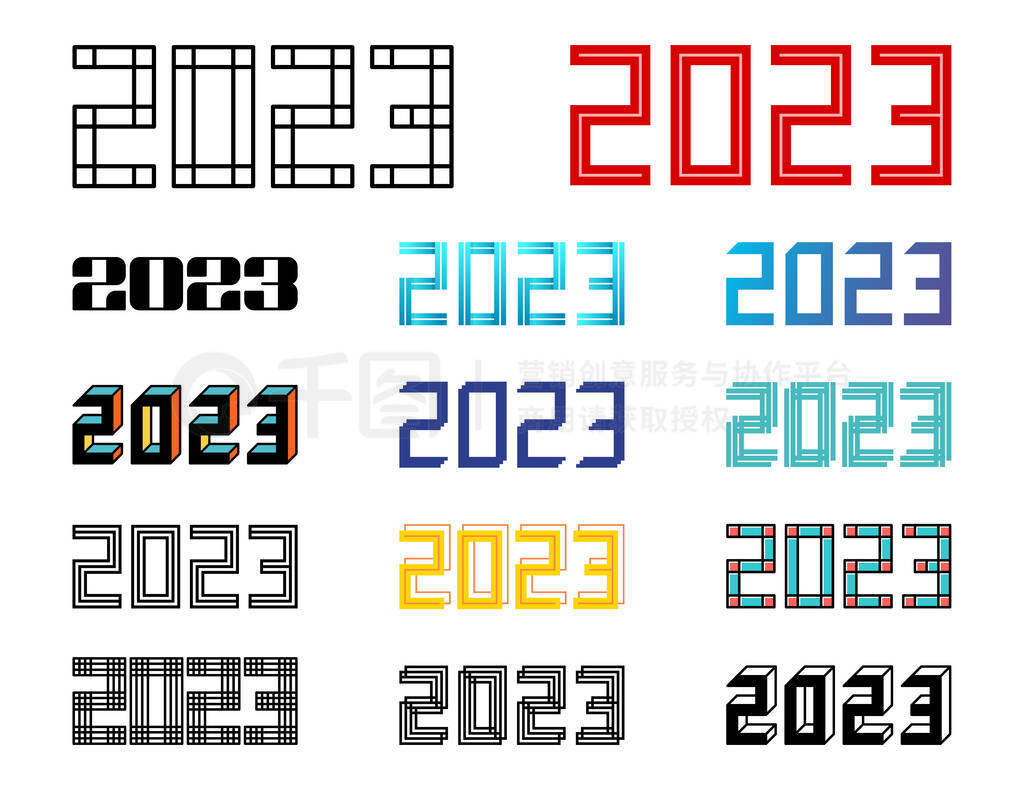 һ2023ֱ־.2023.ռֵ.