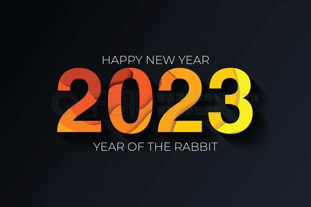 2023ʸʸ廭ɳɫͻɫֽ,Ϊɫͻɫֽ.2023ʸ廭.ֵͼ..й2023ýEPS 10