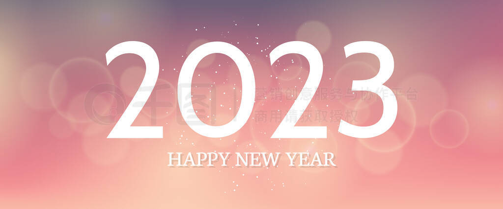 ף2023꼪,ģ.аˡ׺ͺͷ.ʸ˵