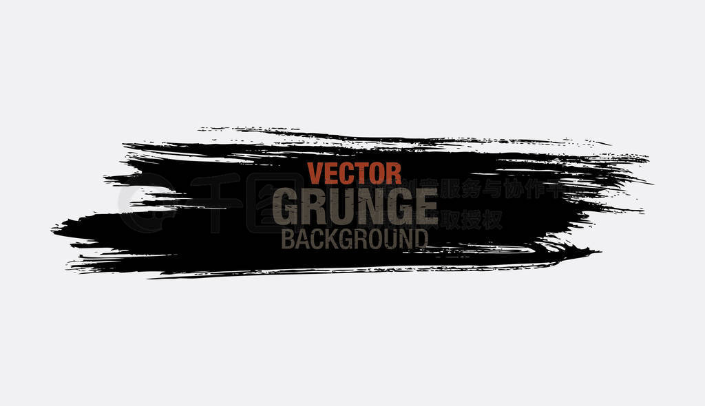 grunge ɫ