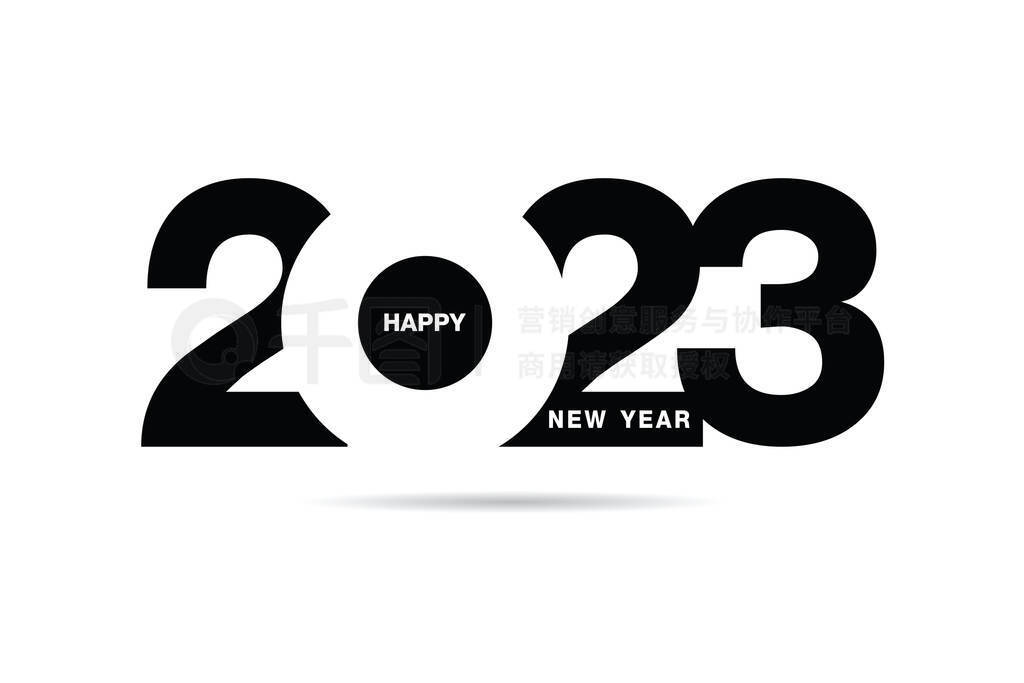 2023.Ϊܷƶƻ,,ǩЭ.˱úϷ.