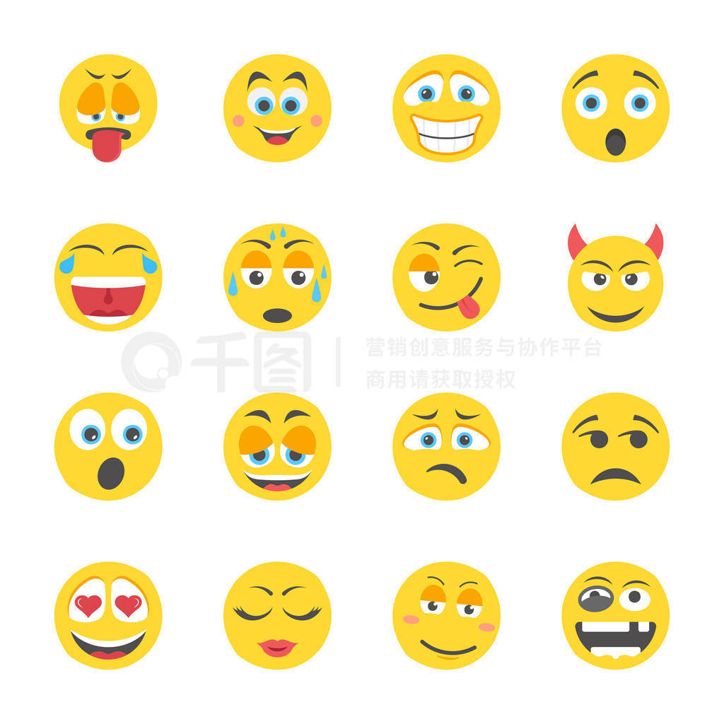 emoji ƽ⼯