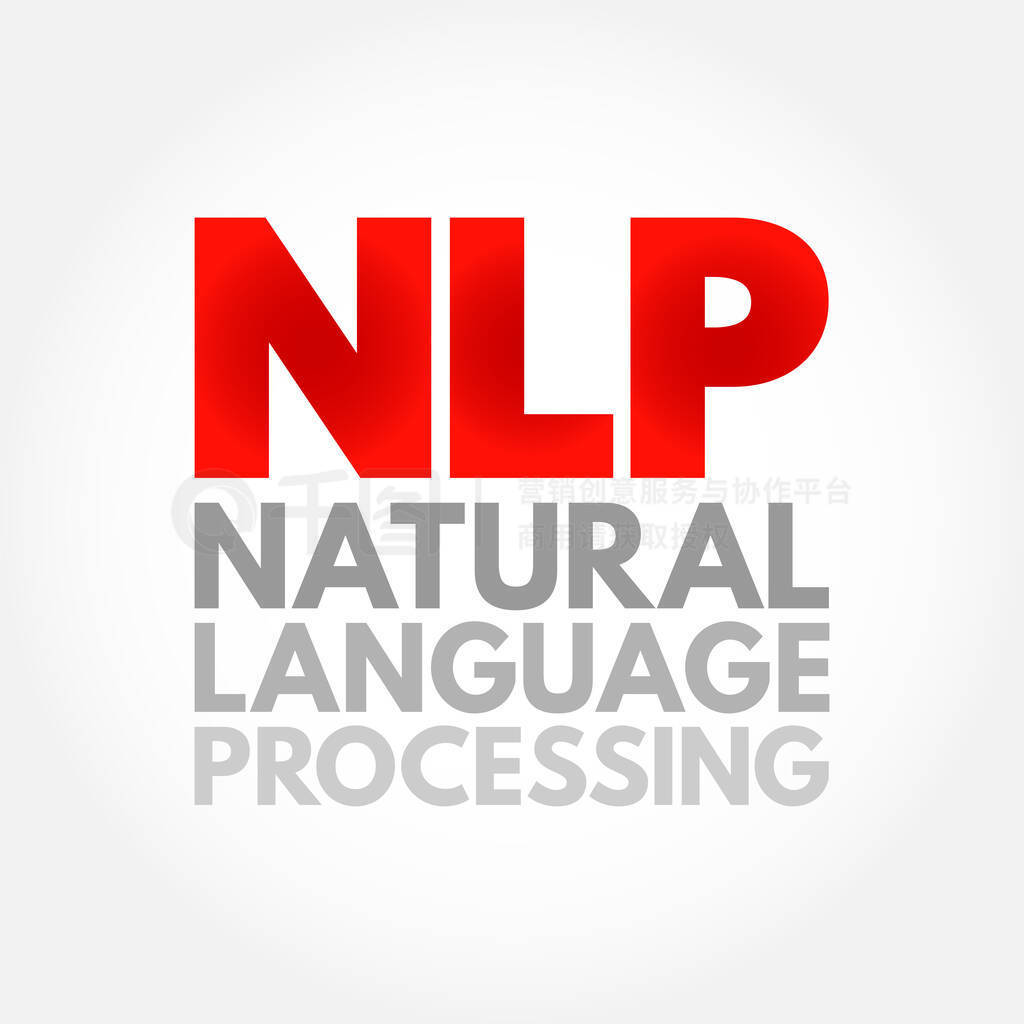 NLPȻԴ(Ӣ:NLP Natural Language Processing)-ѧѧ˹ܡԵ໥áı