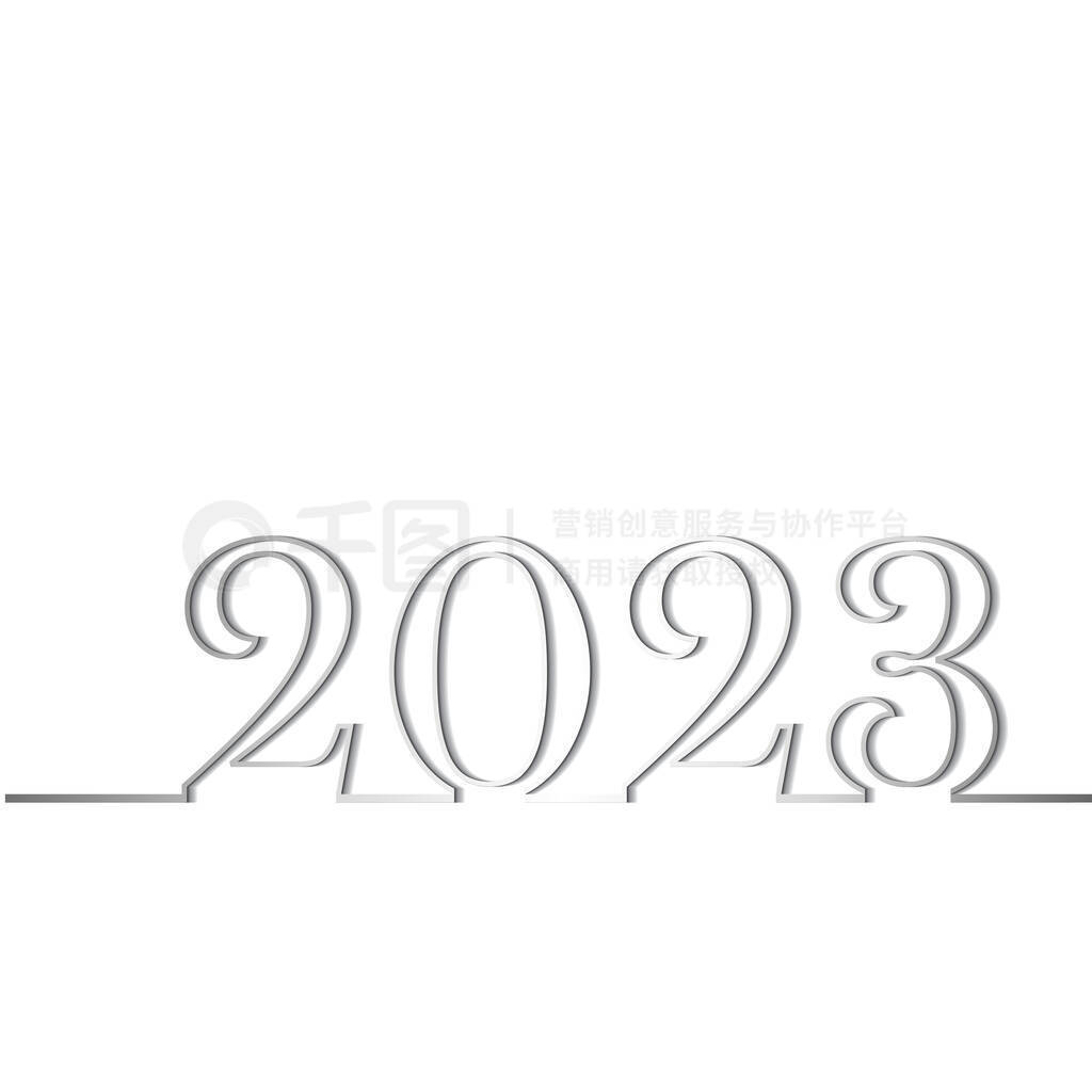 2023