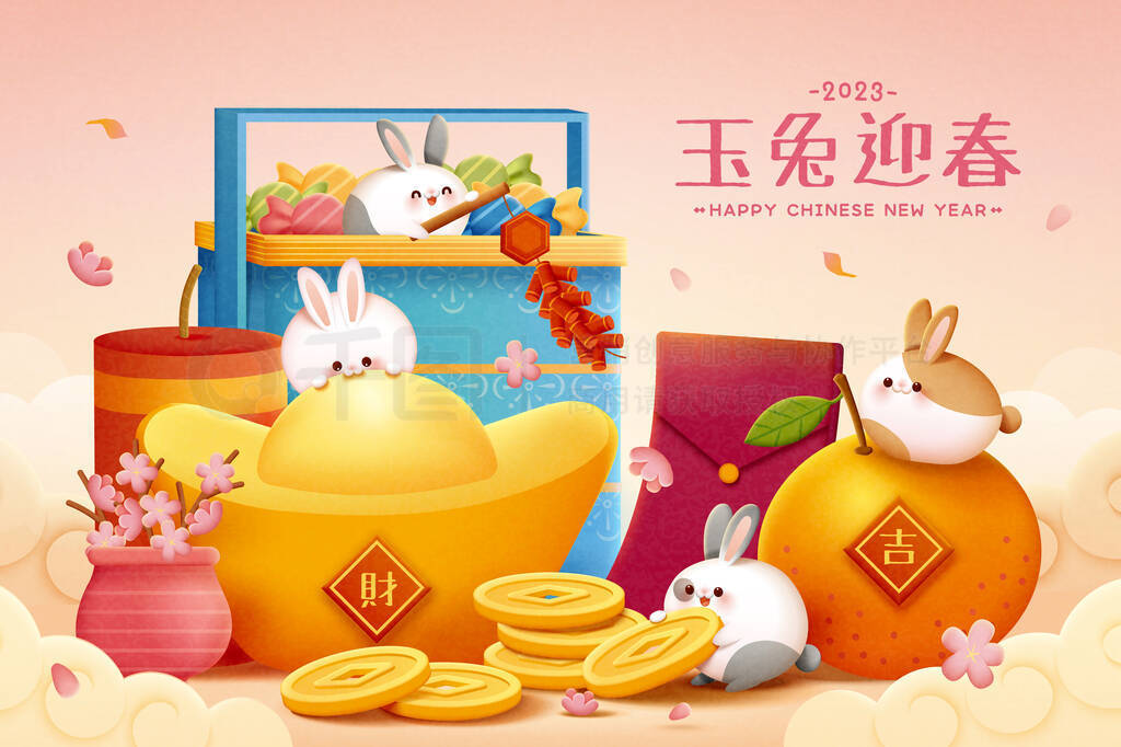 Cute CNY illustration with fluffy bunnies playing around holiday food and objects. Text: Welcome the