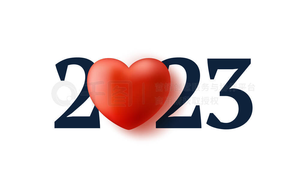 2023갮ͼֵ2023ʵơ3Dʸ˵.