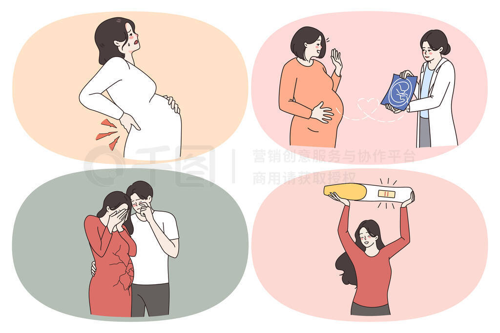 Pregnancy healthcare and support concept