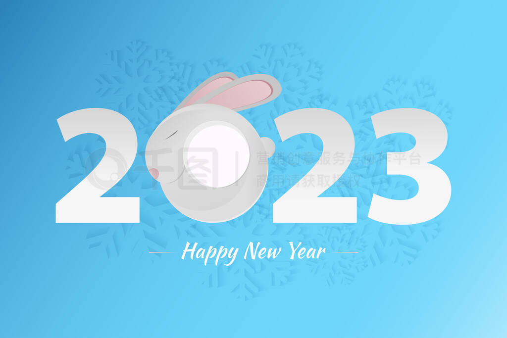 2023֣2023ţڳѩɫ.