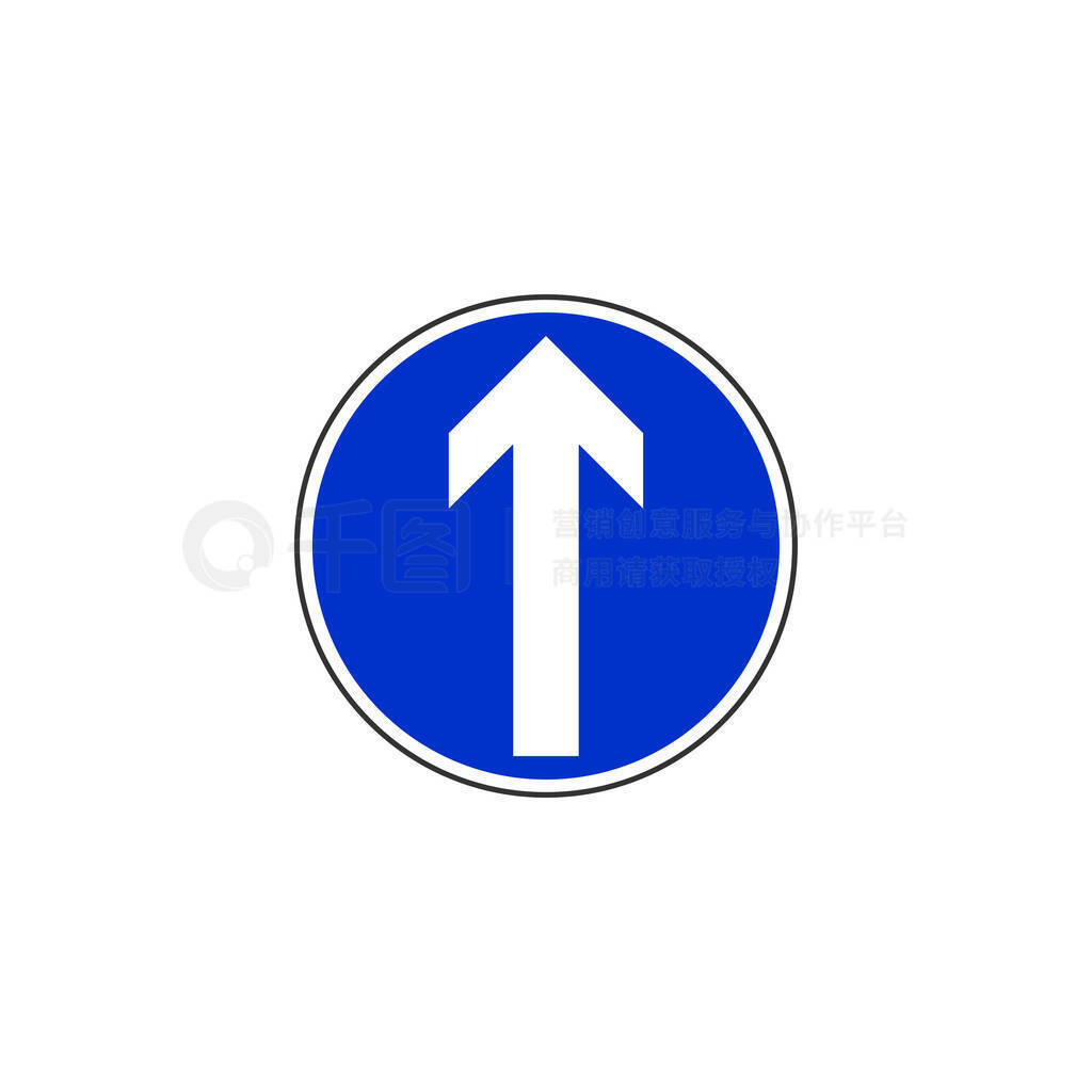 Arrow vertical road sign icon. Traffic signs symbol modern, simple, vector, icon for website design,