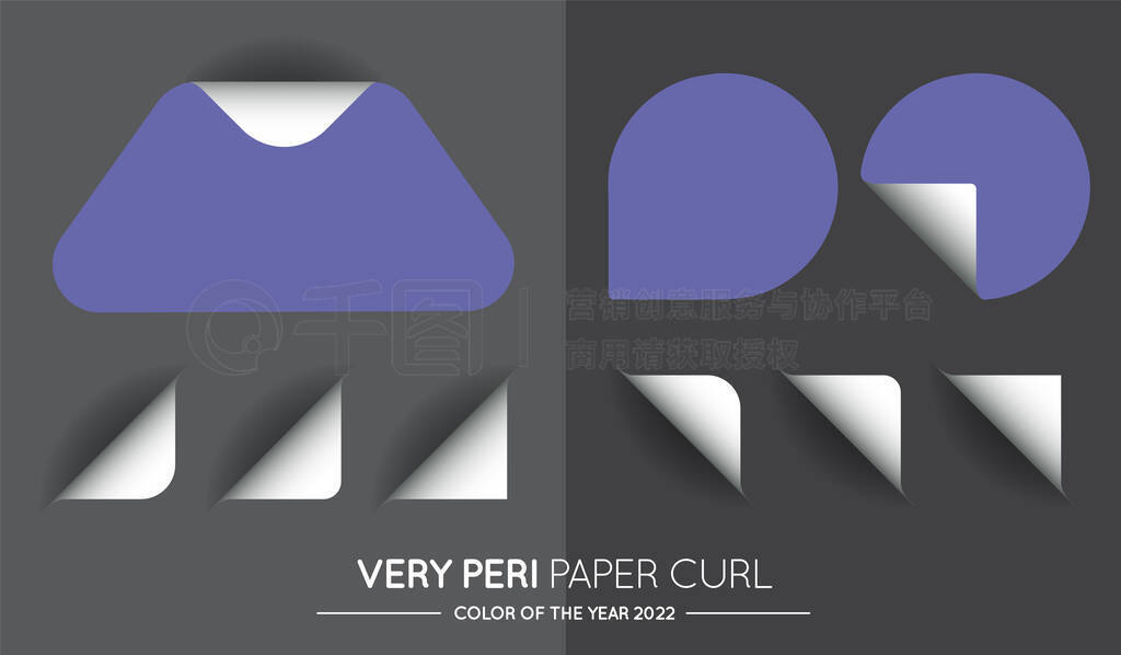 Set of Trendy Very Peri Vector Round Circle with Paper Curl with Shadow Isolated Set