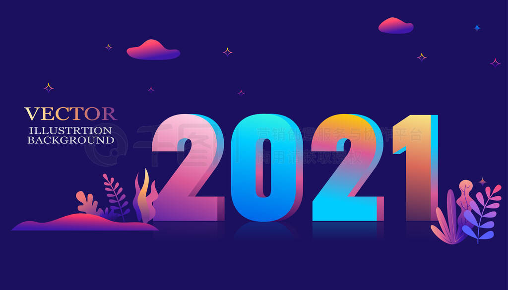 2021ʸͼʱеƽĽɫֲҶľ-ؿı