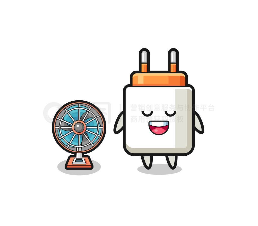 cute power adapter is standing in front of the fan , cute design