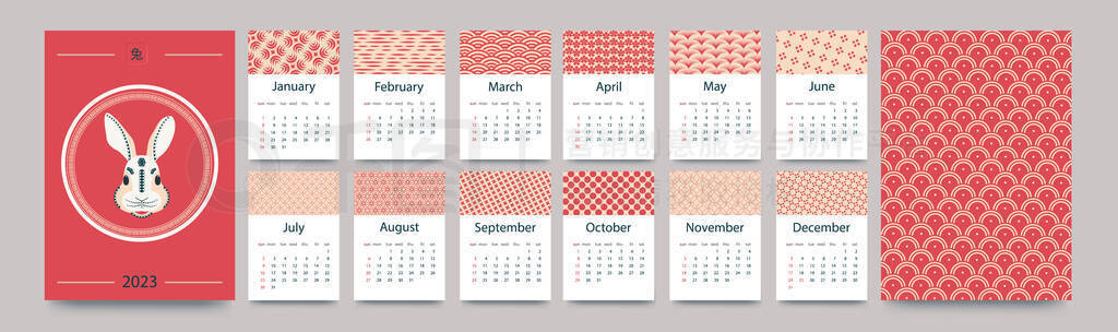 Calendar template for 2023. Vertical design with a Chinese theme. Traditional patterns. Editable pag