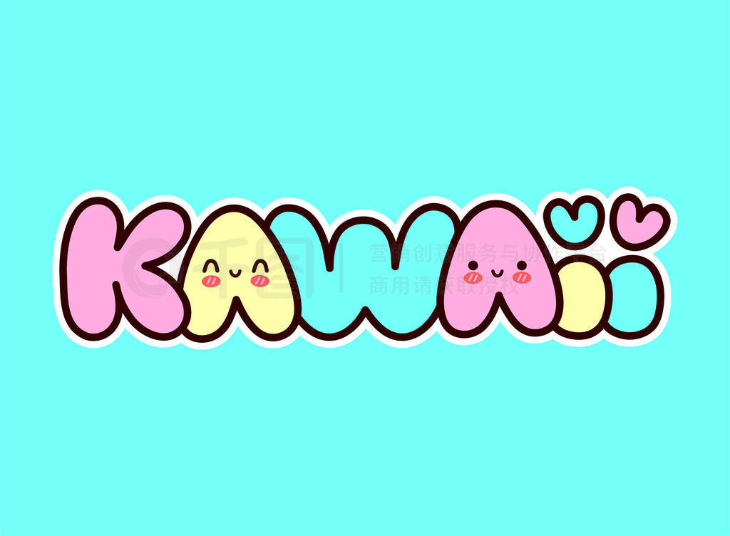 ЦЦ˵Цʸֱ߿ͨͼͼ.KawaiiTӡƷ