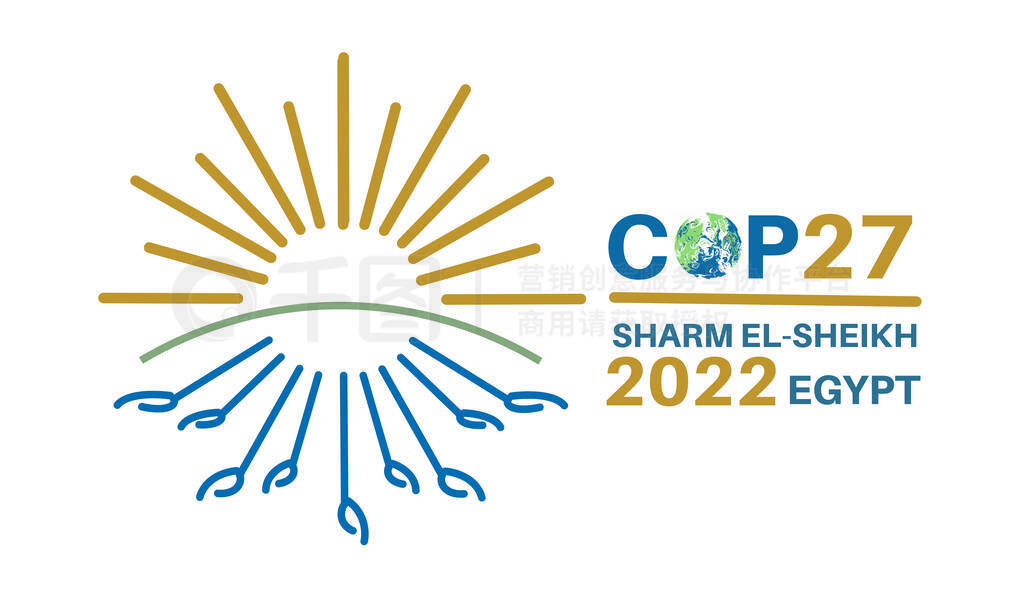 COP 27 - Sharm El-Sheikh, Egypt, 7-18 November 2022 - International climate summit vector illustrati