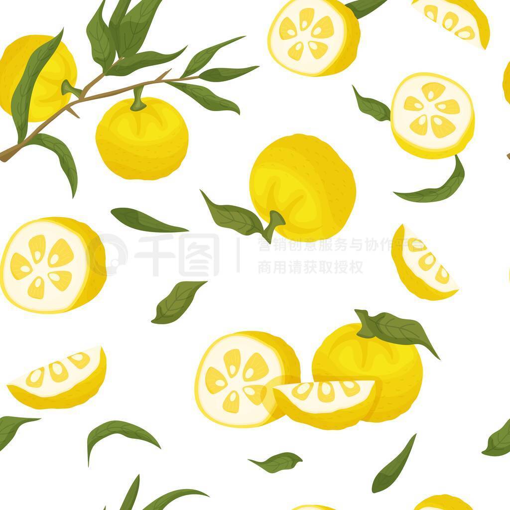 Yuzu seamless pattern. Citrus junos fabric design.