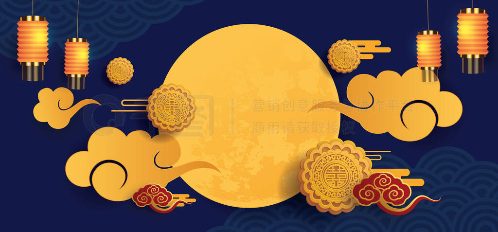 Moon Bunny Clouds Mid Autumn Festival