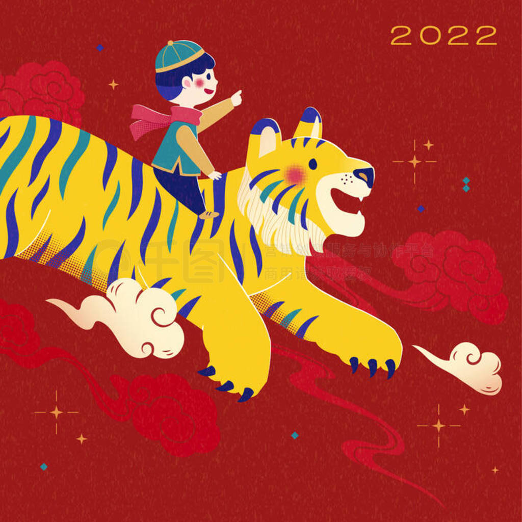 Happy Chinese new year poster. Cute Asian boy riding tiger among clouds. Concept of 2022 Chinese zod