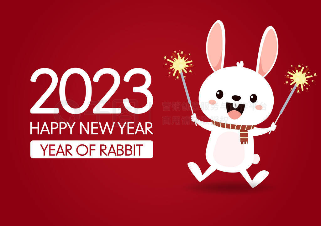 Happy Chinese new year greeting card 2023 with cute rabbit. Animal holidays cartoon character. Rabbi