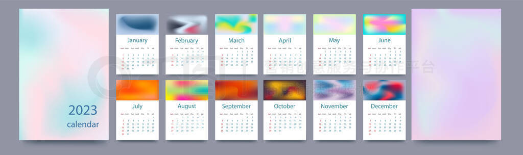 Calendar template for 2023. Vertical design with gradients. Editable page template with A4 illustrat