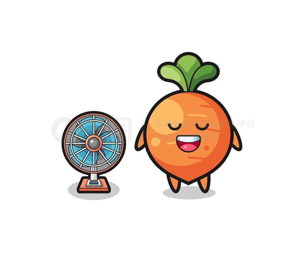 cute carrot is standing in front of the fan , cute design