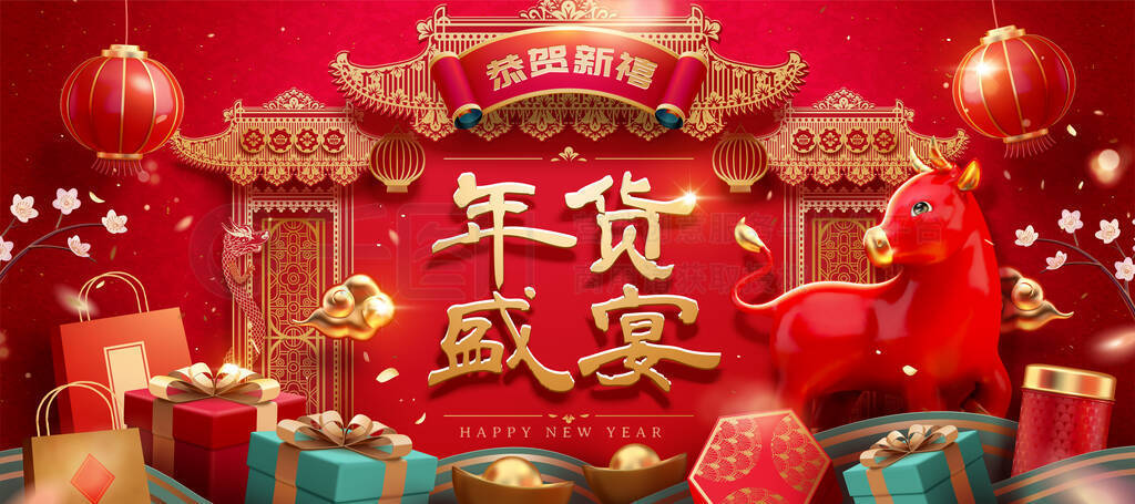 ƷСֽͿɰţΪйš3D֤룺ũ֣CNY