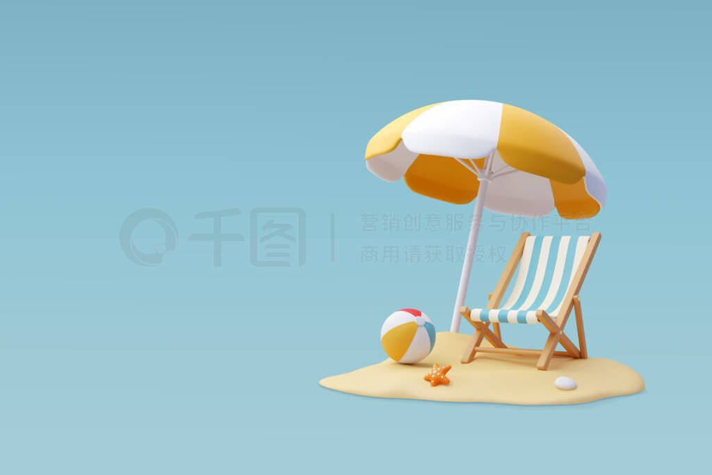 3d Vector Beach Chair, Yellow Umbrella and Ball, Summer holiday, Time to travel concept.