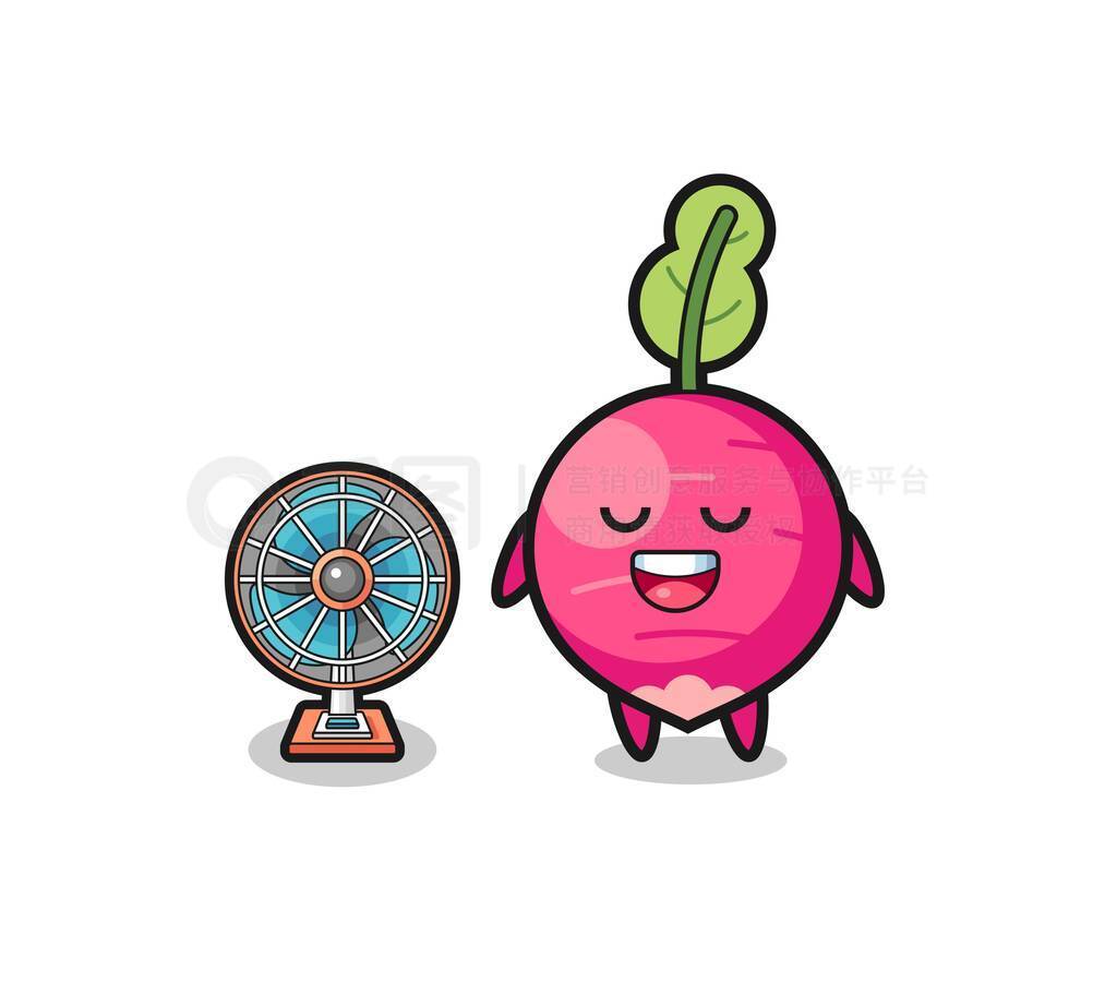 cute radish is standing in front of the fan , cute design