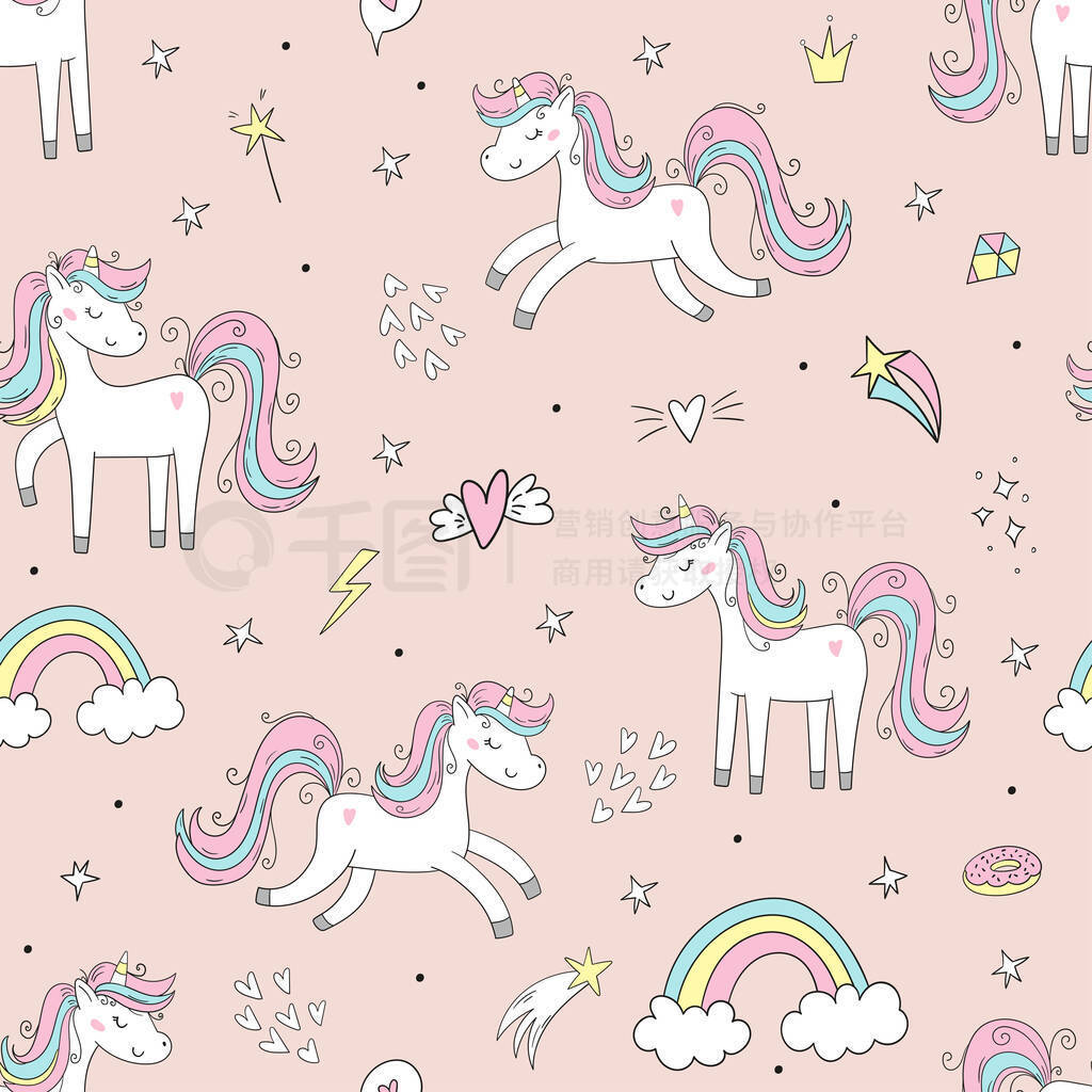 Seamless pattern with cute fairy unicorns. Perfect for kids apparel,fabric, textile, nursery decorat