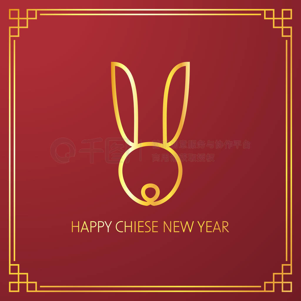 Happy Chinese new year greeting card 2023 with cute rabbit. Animal holidays cartoon character. Rabbi