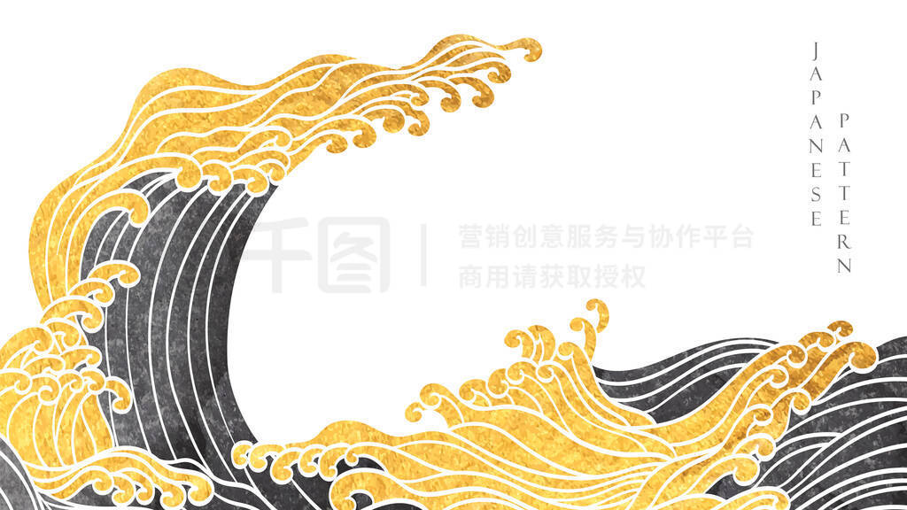 Crane birds and abstract landscape background with Japanese wave pattern in oriental style vector. H