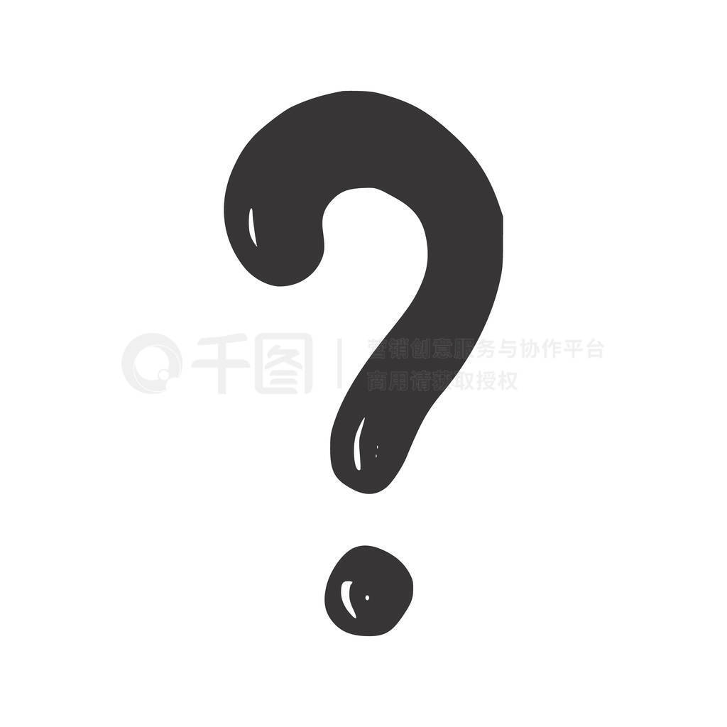 Question mark symbol. Hand drawn