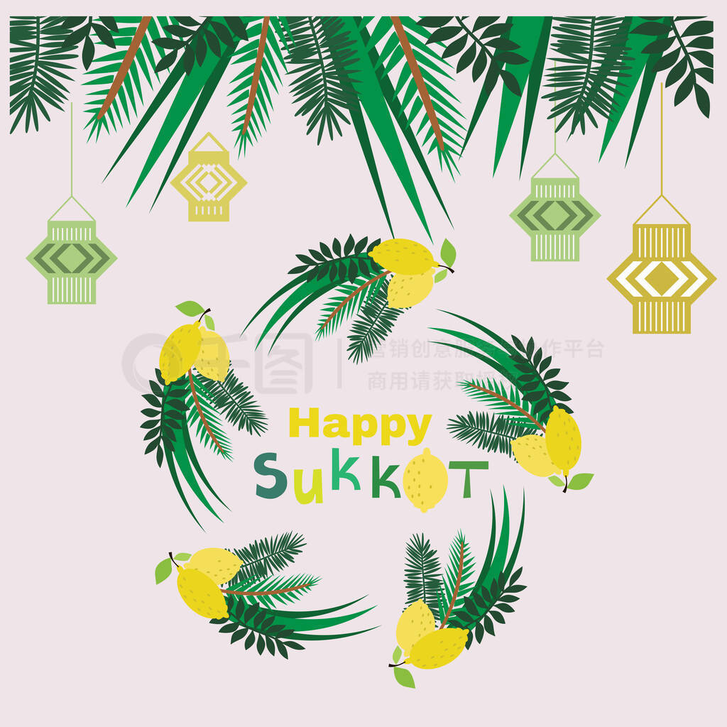 ֵSukkot-ģ庣̫տʡ޸¬򡢰ߡ˹͡ɫ롣ʸ˵.