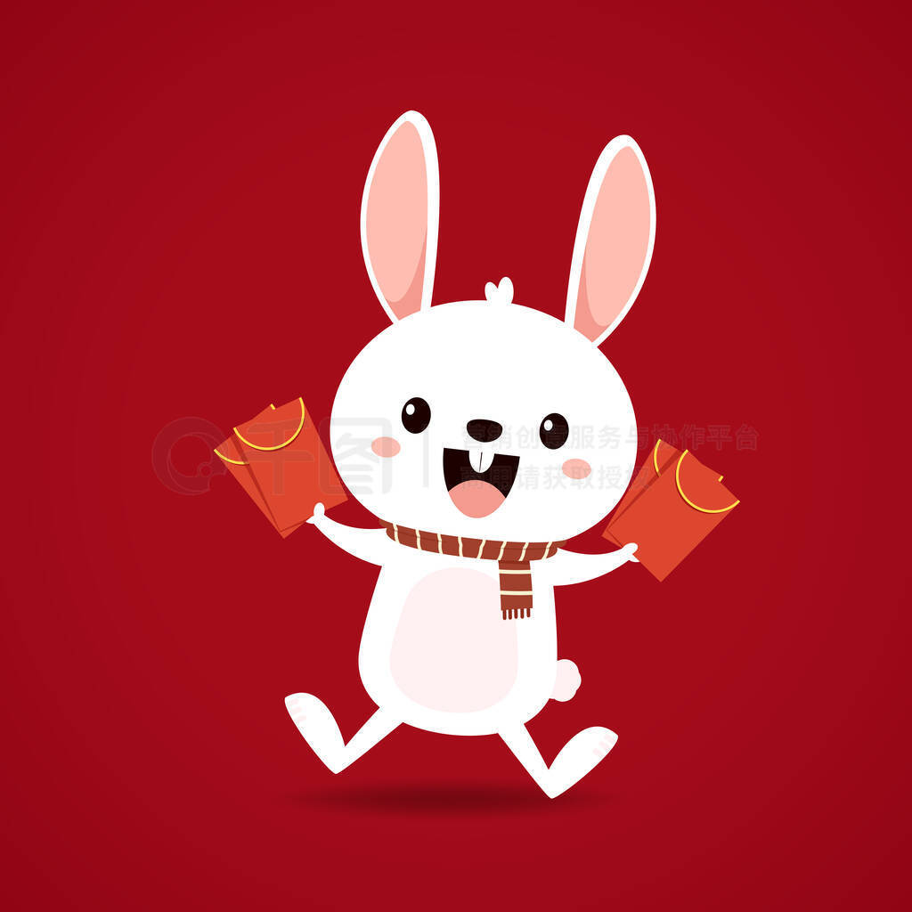 Happy Chinese new year greeting card 2023 with cute rabbit. Animal holidays cartoon character. Rabbi