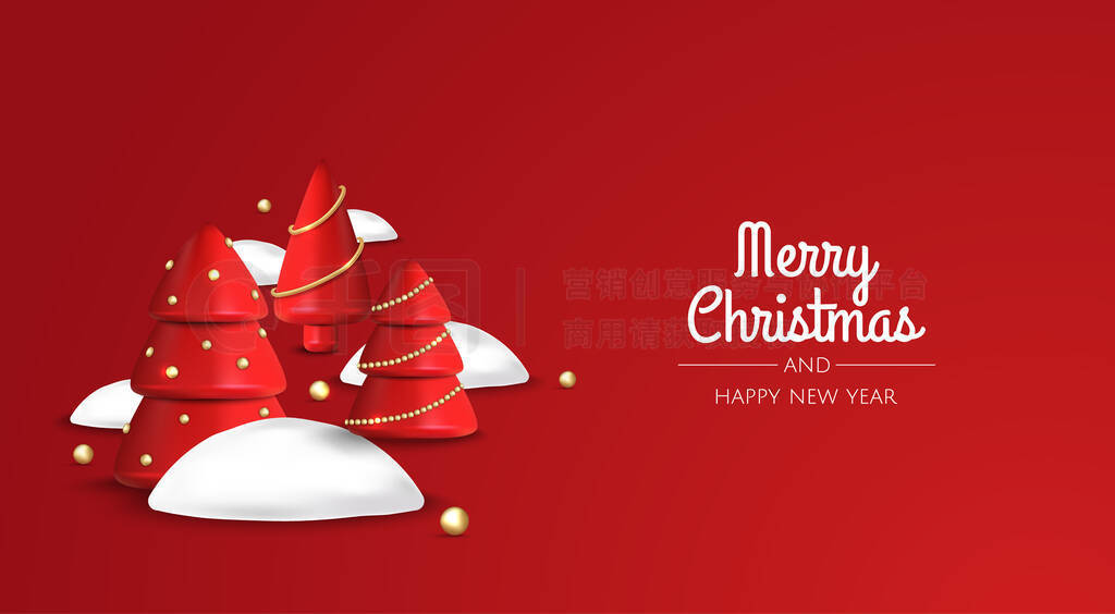 Merry Christmas and Happy New Year. Xmas Festive background with realistic 3d objects, red and gold