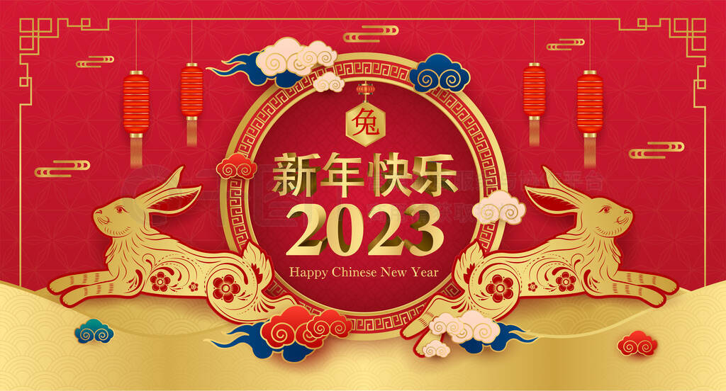 ϲũ2023ũؿûƵɫ־ɫƲʡģϲ2023꣬꣩.