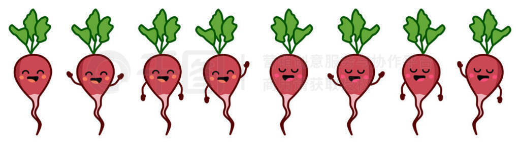 Cute kawaii style radish root vegetable icon, eyes closed, mouth open. Version with hands raised, do