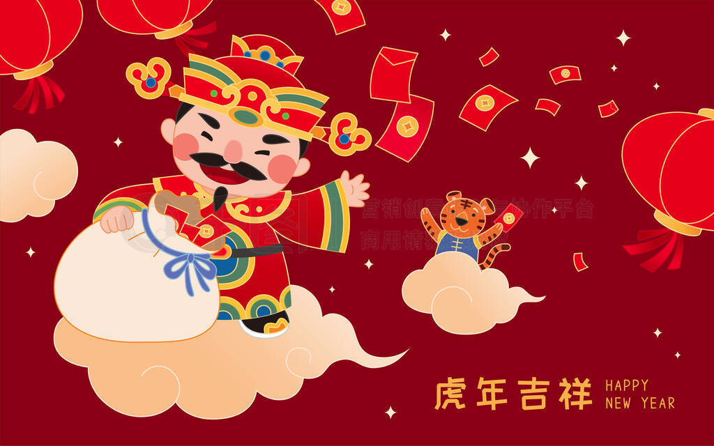 Chinese new year greeting design in flat illustration. Caishen and tiger riding clouds throwing red